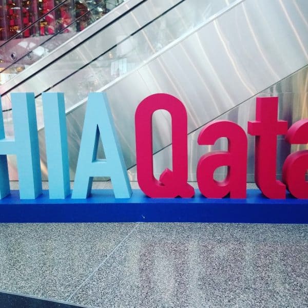 #HIAQatar Sign at Hamad International Airport in Doha, Qatar